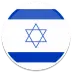 Kurs waluty nowego szekela izraelskiego